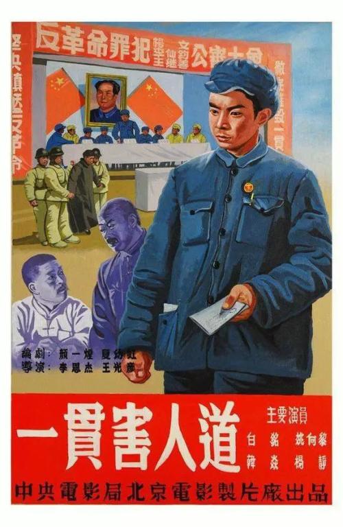 在留卡办理流程